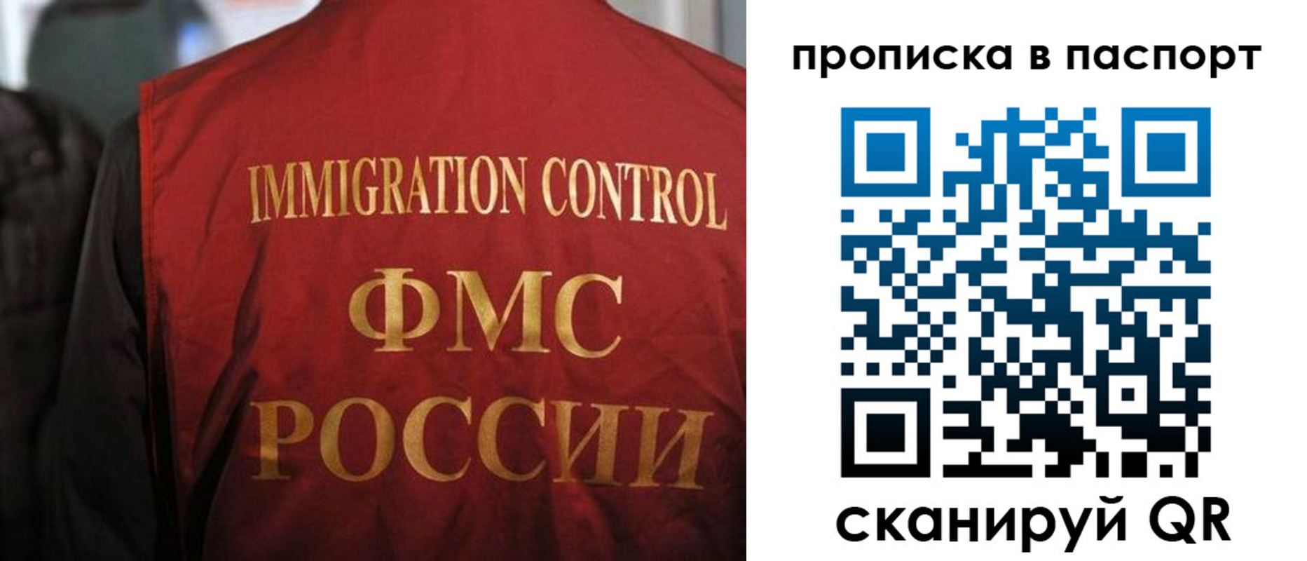 найти адрес прописки в Киреевске