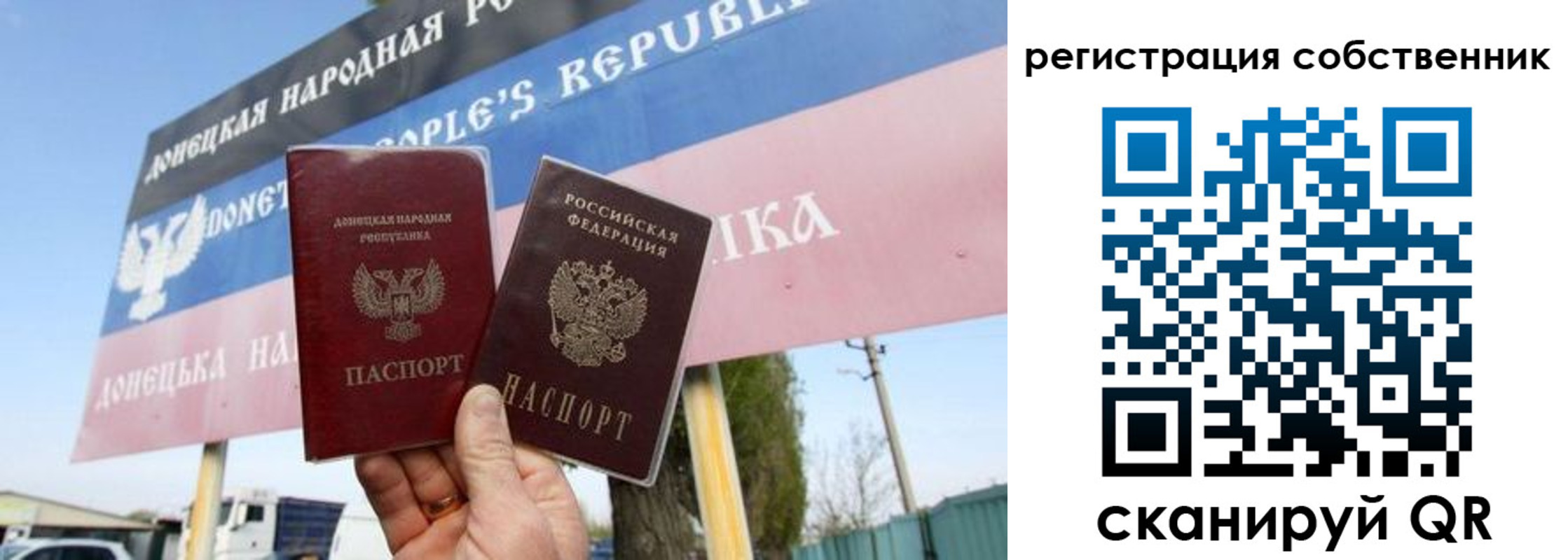 где прописаться в Киреевске